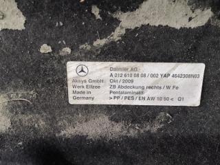 Защита правая MERCEDES-BENZ E-CLASS W212 A2126100808 3 ракурс Защита правая MERCEDES-BENZ E-CLASS W212 A2126100808 3 ракурс