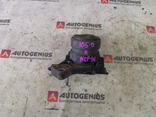 Подушка двигателя правая TOYOTA BELTA NCP96 2NZ-FE 1230521200 1 ракурс Подушка двигателя правая TOYOTA BELTA NCP96 2NZ-FE 1230521200 1 ракурс
