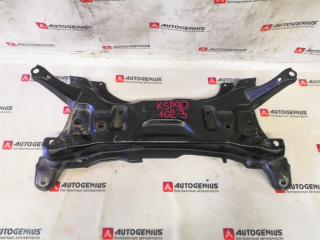 Балка под двс передняя TOYOTA VITZ KSP90 1KR-FE 5120152083, 5120152084, 2WD 1 ракурс