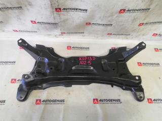 Балка под двс передняя TOYOTA VITZ KSP130 1KR-FE 5120152083, 5120152084, 2WD 1 ракурс