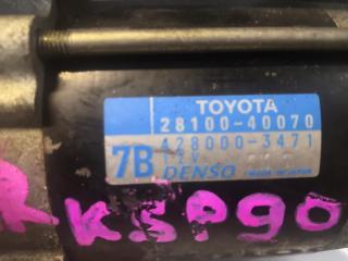 Стартер TOYOTA VITZ KSP90 1KR-FE 2810040070 2 ракурс