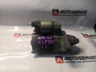 Стартер TOYOTA VITZ KSP90 1KR-FE 2810040070 1 ракурс