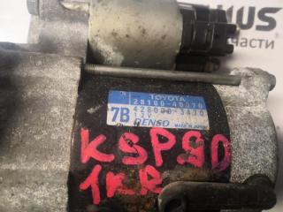 Стартер TOYOTA VITZ KSP90 1KR-FE 2810040070 2 ракурс