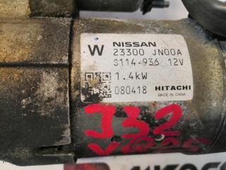 Стартер NISSAN TEANA J32 VQ25DE 23300JN00A 2 ракурс