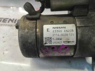 Стартер NISSAN LAFESTA B30 MR20 23300EN20B 2 ракурс