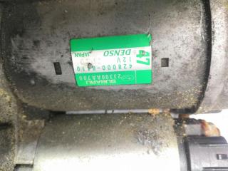 Стартер SUBARU FORESTER SHJ FB20A 23300AA700 2 ракурс