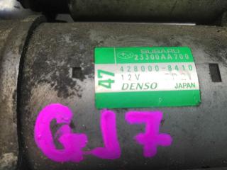 Стартер SUBARU IMPREZA GJ7 FB20A 23300AA700 2 ракурс