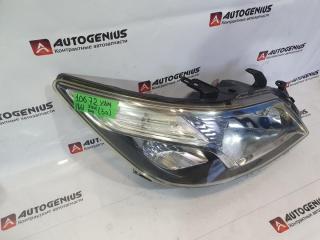Фара правая передняя SUBARU EXIGA YAM 1861 3D 3 ракурс