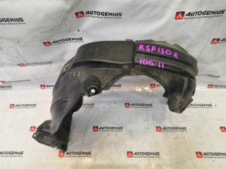 Подкрылок правый передний TOYOTA VITZ KSP130 5387552290, 5387552330 1 ракурс