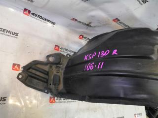 Подкрылок правый передний TOYOTA VITZ KSP130 5387552290, 5387552330 3 ракурс