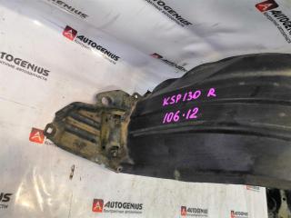 Подкрылок правый передний TOYOTA VITZ KSP130 5387552290, 5387552330 3 ракурс