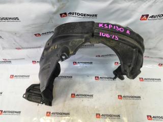 Подкрылок правый передний TOYOTA VITZ KSP130 5387552290, 5387552330 1 ракурс
