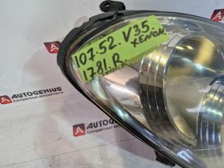 Фара правая передняя NISSAN SKYLINE V35 1781 5 ракурс