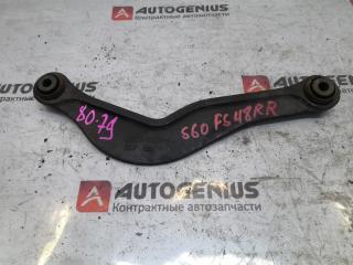 Рычаг левый задний VOLVO S60 FS48 6G915500BA, 6G915K743 2 ракурс