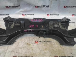 Балка под двс передняя TOYOTA VITZ KSP130 1KR 5120152083, 5120152084, 2WD 3 ракурс