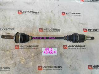 Привод левый передний TOYOTA VITZ KSP130 1KR-FE 1 ракурс