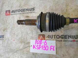 Привод левый передний TOYOTA VITZ KSP130 1KR-FE 3 ракурс