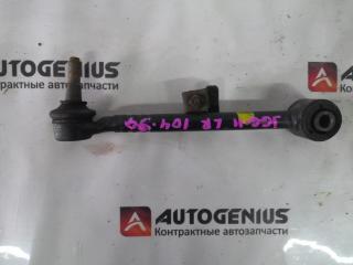 Тяга подвески задняя TOYOTA PROGRES JCG11 4870530080 1 ракурс