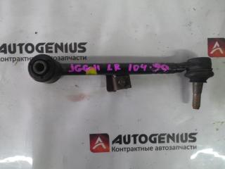 Тяга подвески задняя TOYOTA PROGRES JCG11 4870530080 2 ракурс