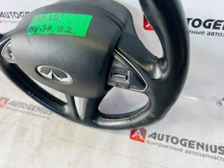 Руль NISSAN SKYLINE HV37 VQ35HR 3 ракурс Руль NISSAN SKYLINE HV37 VQ35HR 3 ракурс
