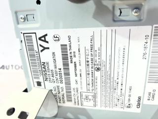 Монитор NISSAN LEAF ZE1 259155SK0E 3 ракурс