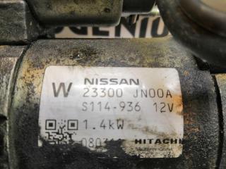 Стартер NISSAN TEANA J32 VQ25DE 23300JN00A 4 ракурс