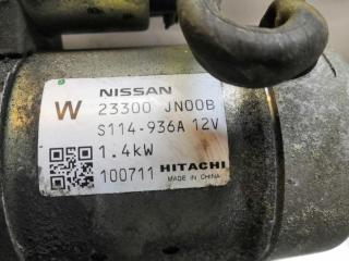 Стартер NISSAN TEANA J32 VQ25 23300JN00B 4 ракурс