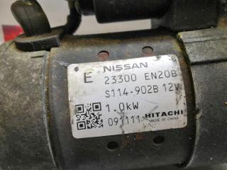 Стартер NISSAN X-TRAIL NT31 MR20 23300EN20B 4 ракурс