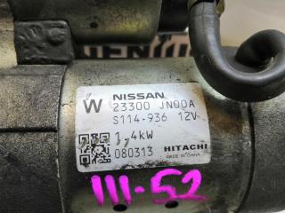 Стартер NISSAN TEANA J32 VQ25DE 23300JN00A 4 ракурс