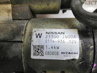 Стартер NISSAN TEANA J32 VQ25DE 23300JN00A 4 ракурс