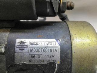 Стартер NISSAN ELGRAND ALWE50 VG33E 233000W011 4 ракурс