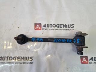 Тяга подвески задняя TOYOTA Mark II Wagon Blit GX110 1G-FE 4870530080 1 ракурс