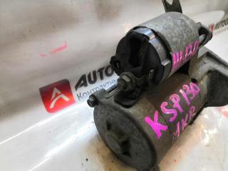Стартер TOYOTA VITZ KSP130 1KRFE 2810040071 2 ракурс