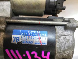 Стартер TOYOTA VITZ KSP90 1KRFE 2810040071 4 ракурс