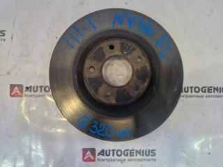 Тормозной диск левый передний NISSAN SKYLINE NV36 40206EG000, 320MM 1 ракурс