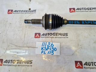 Привод левый передний TOYOTA VITZ KSP130 1KR-FE 3 ракурс