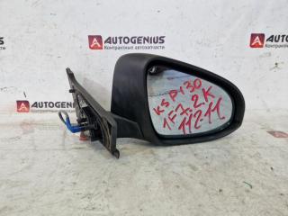 Зеркало правое TOYOTA VITZ KSP130 2 KON 2 ракурс