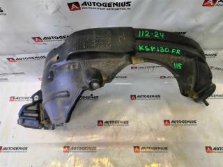 Подкрылок правый передний TOYOTA VITZ KSP130 1KR-FE 5387552290, 5387552330 1 ракурс