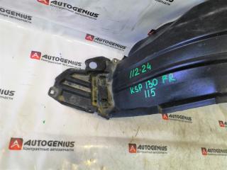 Подкрылок правый передний TOYOTA VITZ KSP130 1KR-FE 5387552290, 5387552330 3 ракурс