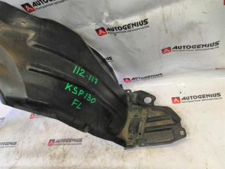 Подкрылок левый передний TOYOTA VITZ KSP130 5387652290, 5387652320 3 ракурс