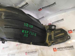 Подкрылок левый передний TOYOTA VITZ KSP130 1KR-FE 5387652290, 5387652320 3 ракурс
