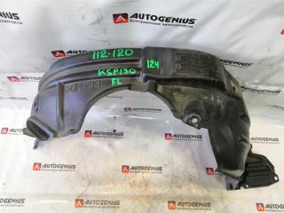 Подкрылок левый передний TOYOTA VITZ KSP130 1KR-FE 5387652290, 5387652320 1 ракурс
