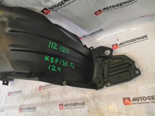 Подкрылок левый передний TOYOTA VITZ KSP130 1KR-FE 5387652290, 5387652320 3 ракурс