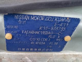 АКПП NISSAN MARCH K11 CG10DE 3102035X81, RL4F03AFL38 5 ракурс