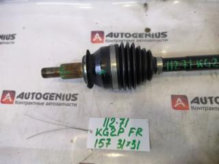 Привод правый передний MAZDA CX-8 KG2P SHVPTS 31/31 3 ракурс