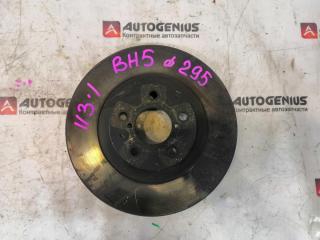 Тормозной диск передний SUBARU LEGACY BH5 295mm 1 ракурс