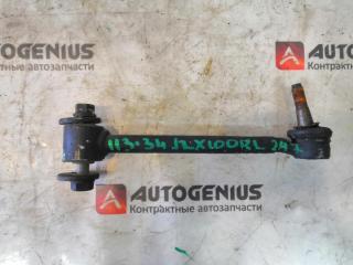 Тяга подвески левая задняя TOYOTA Mark II JZX100 1JZ-GE 4871022300 1 ракурс Тяга подвески левая задняя TOYOTA Mark II JZX100 1JZ-GE 4871022300 1 ракурс