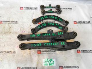 Рычаг задний MITSUBISHI GALANT FORTIS CY4A 4B11 1 ракурс