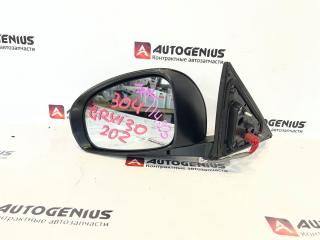 Зеркало левое переднее TOYOTA MARK X GRX130 4GR-FSE 7 KON 1 ракурс