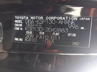 АКПП TOYOTA VITZ KSP130 1KR-FE 3040052152, K41001A 5 ракурс
